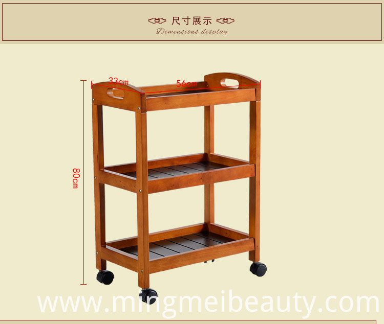 facial trolley cart facial trolley cart